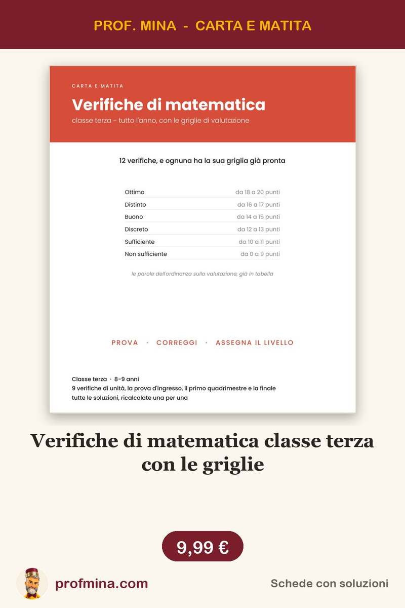Verifiche di matematica classe terza con le griglie