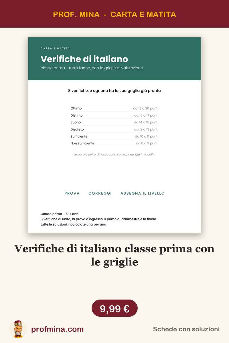 Verifiche di italiano classe prima con le griglie