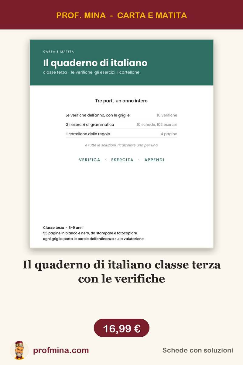 Il quaderno di italiano classe terza con le verifiche